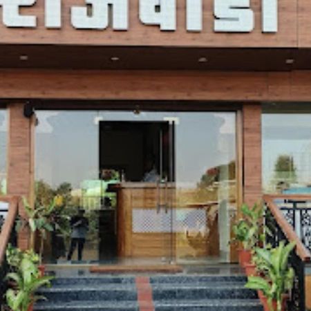 Hotel Rajwada Kapurhol Kapurwahal المظهر الخارجي الصورة