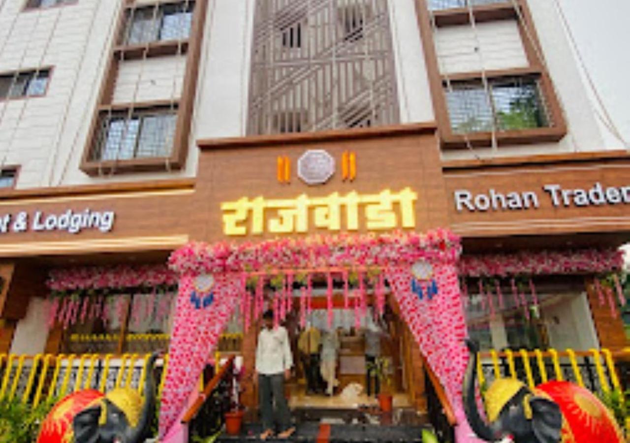 Hotel Rajwada Kapurhol Kapurwahal المظهر الخارجي الصورة