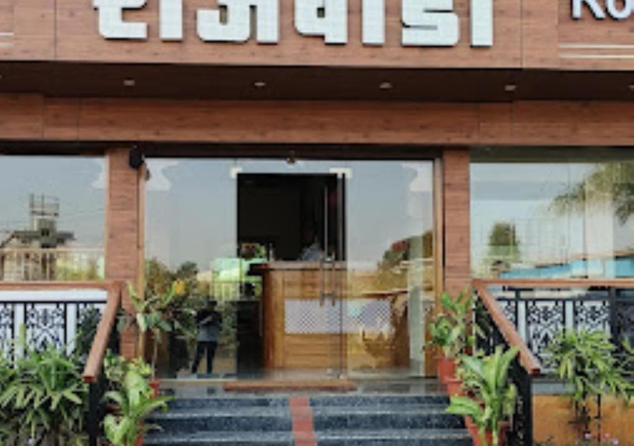 Hotel Rajwada Kapurhol Kapurwahal المظهر الخارجي الصورة